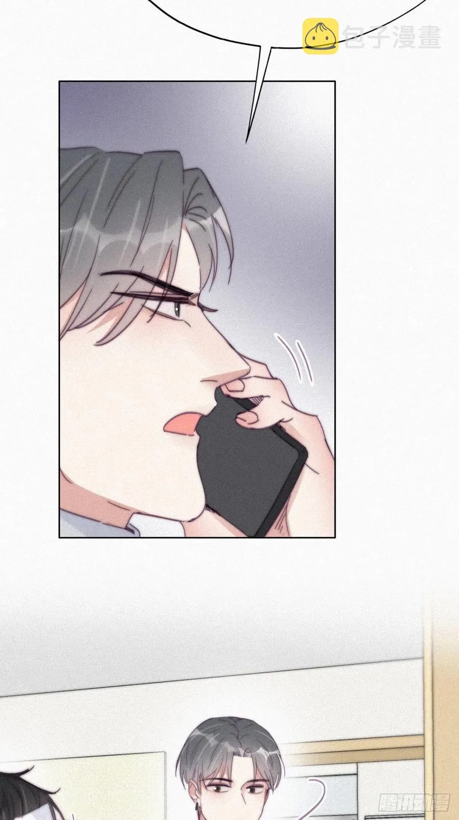 第200话 强迫留下 第36页