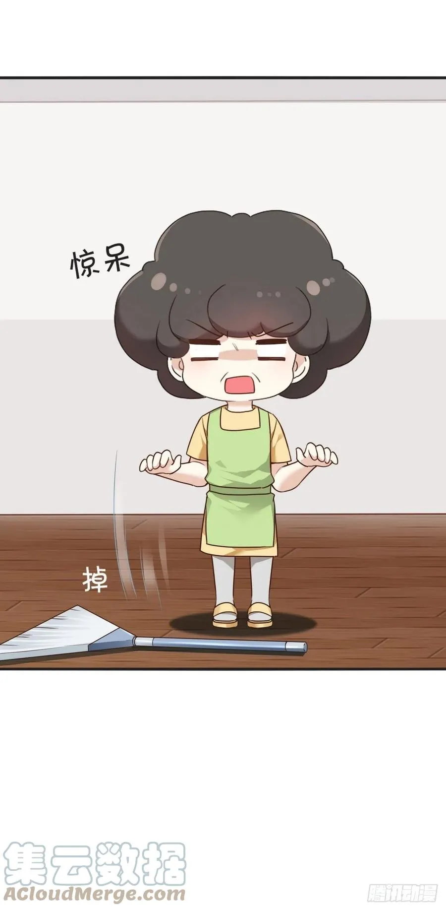 第200话 强迫留下 第46页