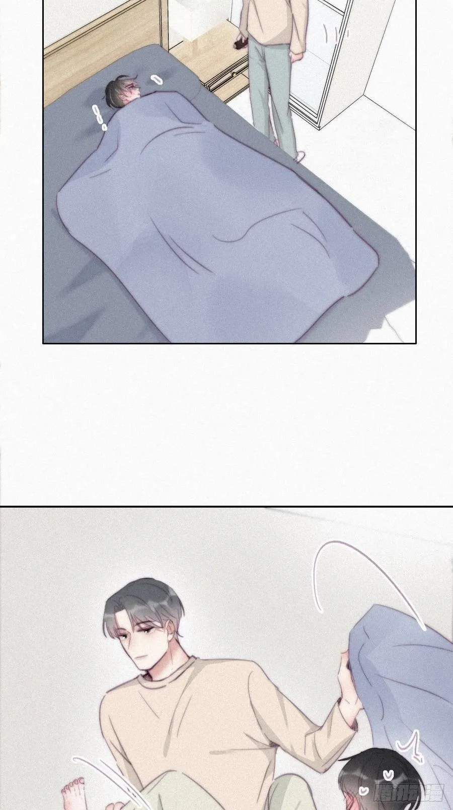 第202话 喜不喜欢 第8页