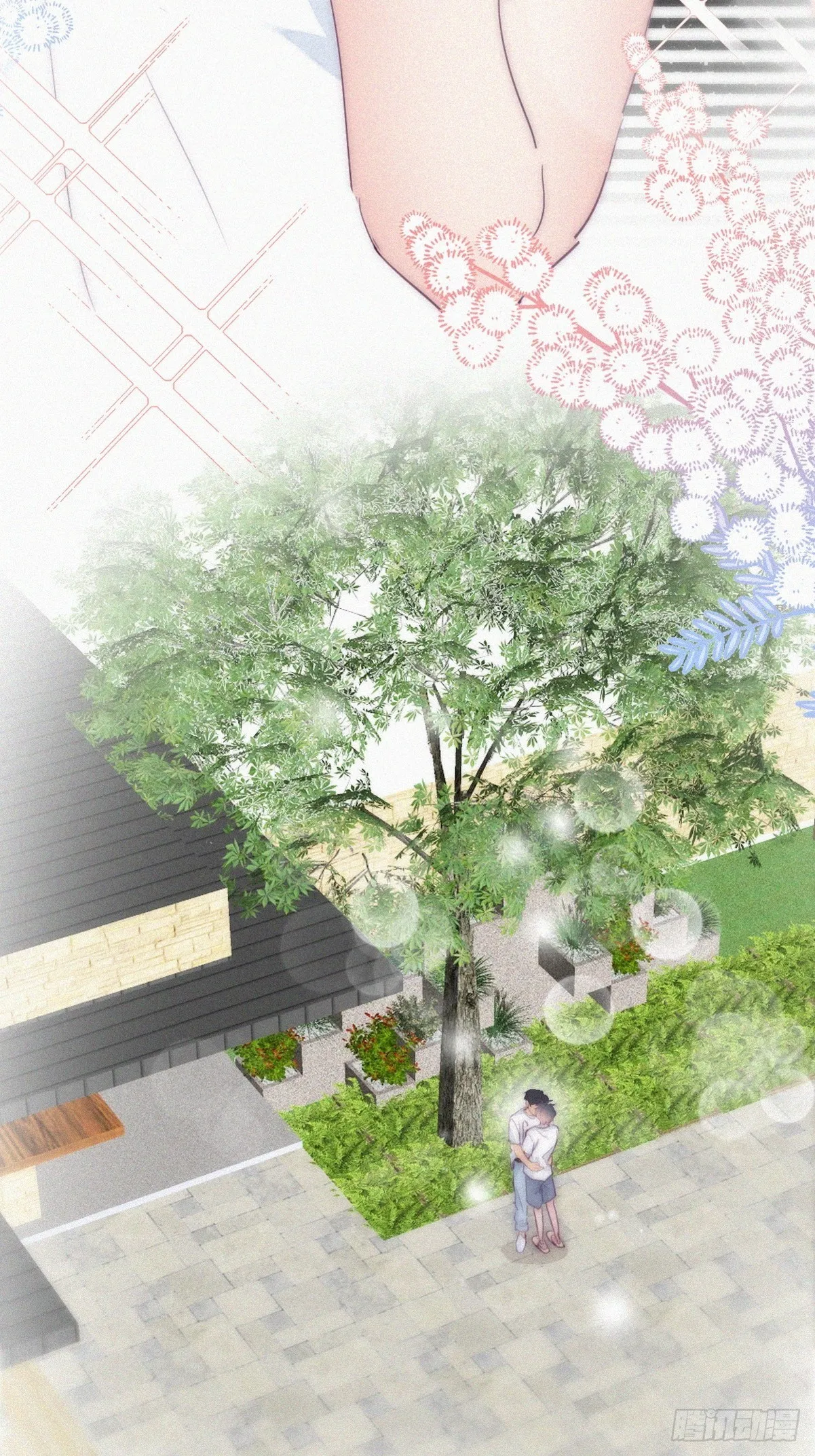 第222话 一吻定情 第35页