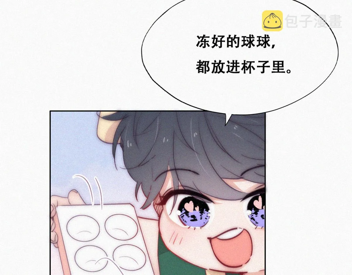 【养娃小剧场】折腾人的两个孩子 第13页