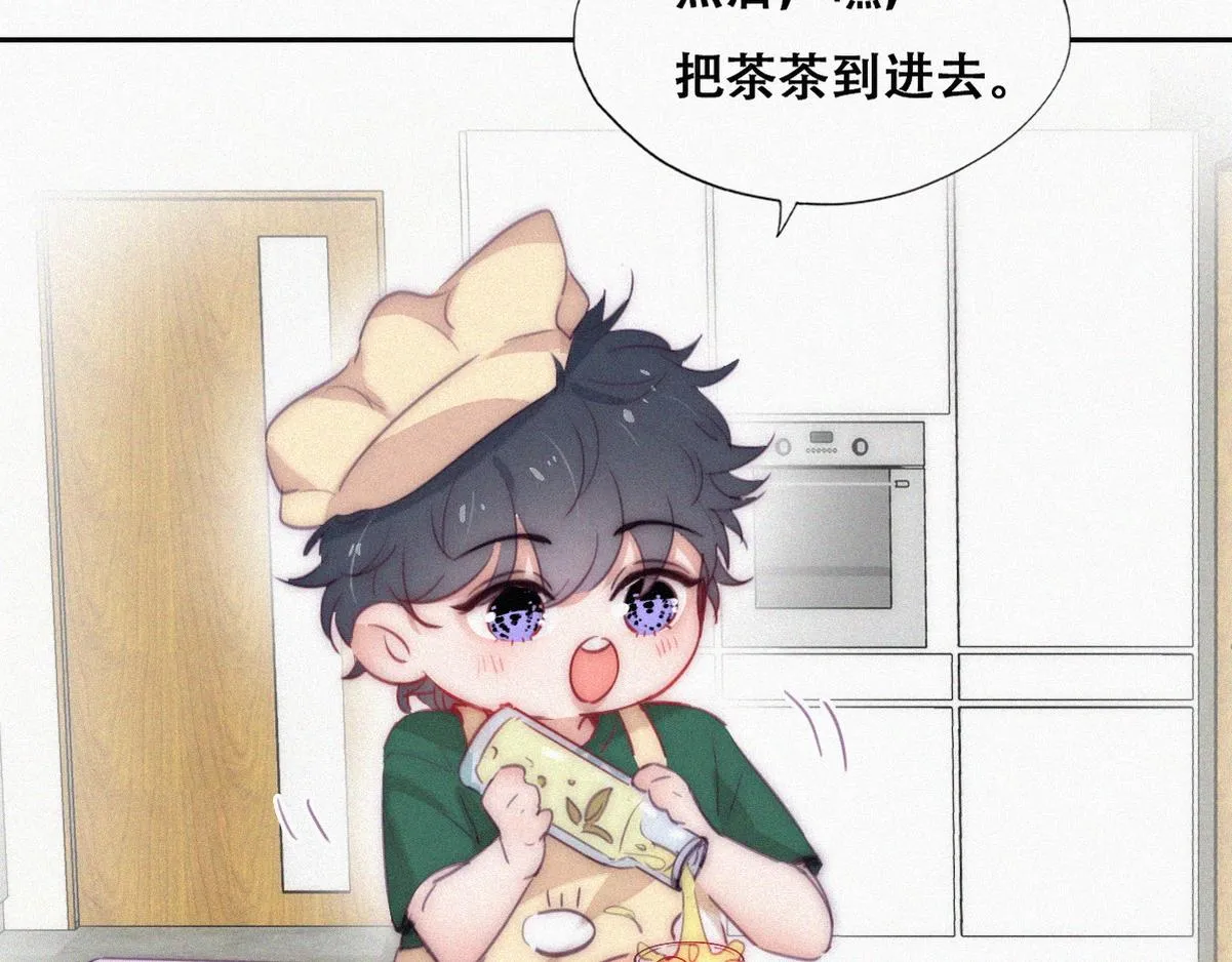 【养娃小剧场】折腾人的两个孩子 第17页
