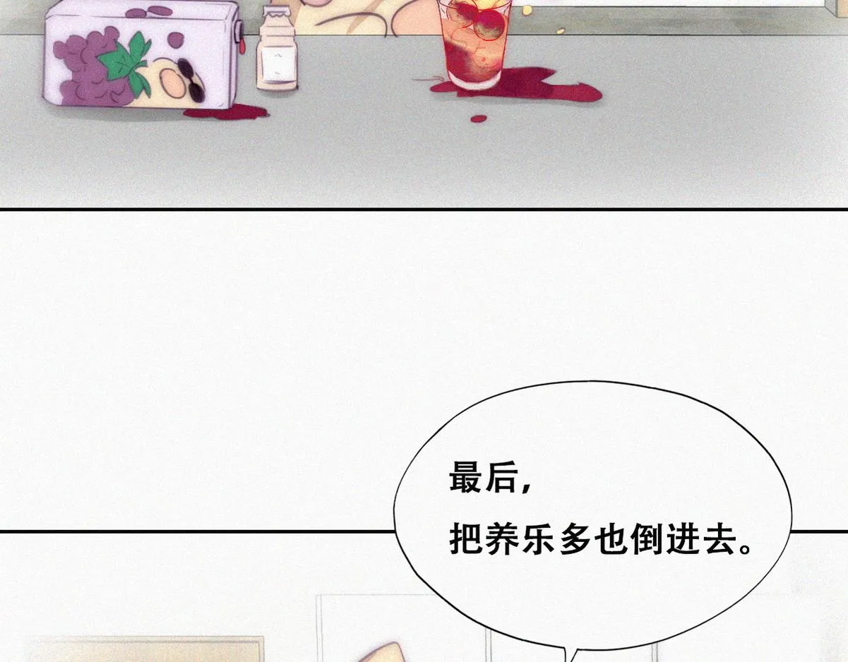 【养娃小剧场】折腾人的两个孩子 第18页