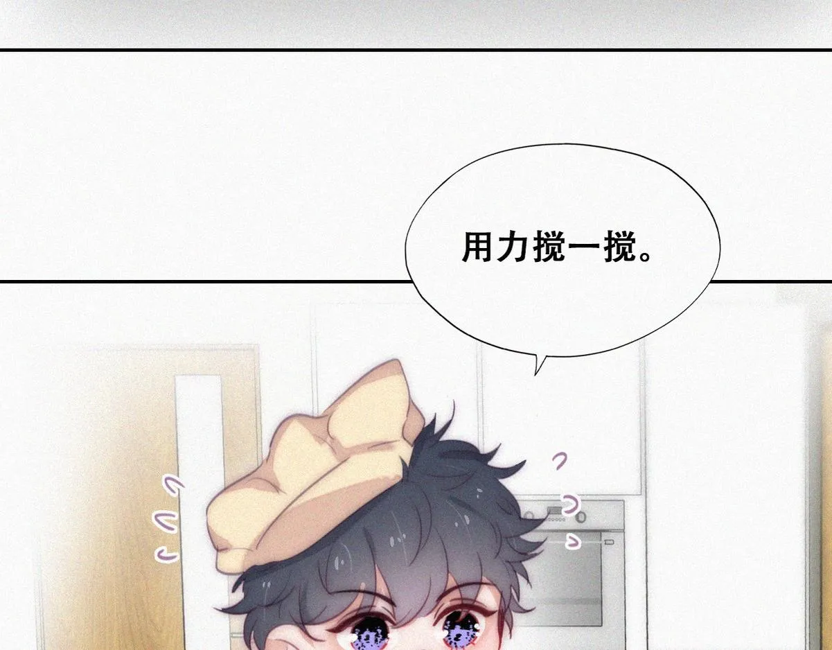 【养娃小剧场】折腾人的两个孩子 第20页