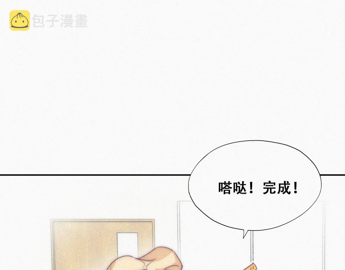 【养娃小剧场】折腾人的两个孩子 第22页