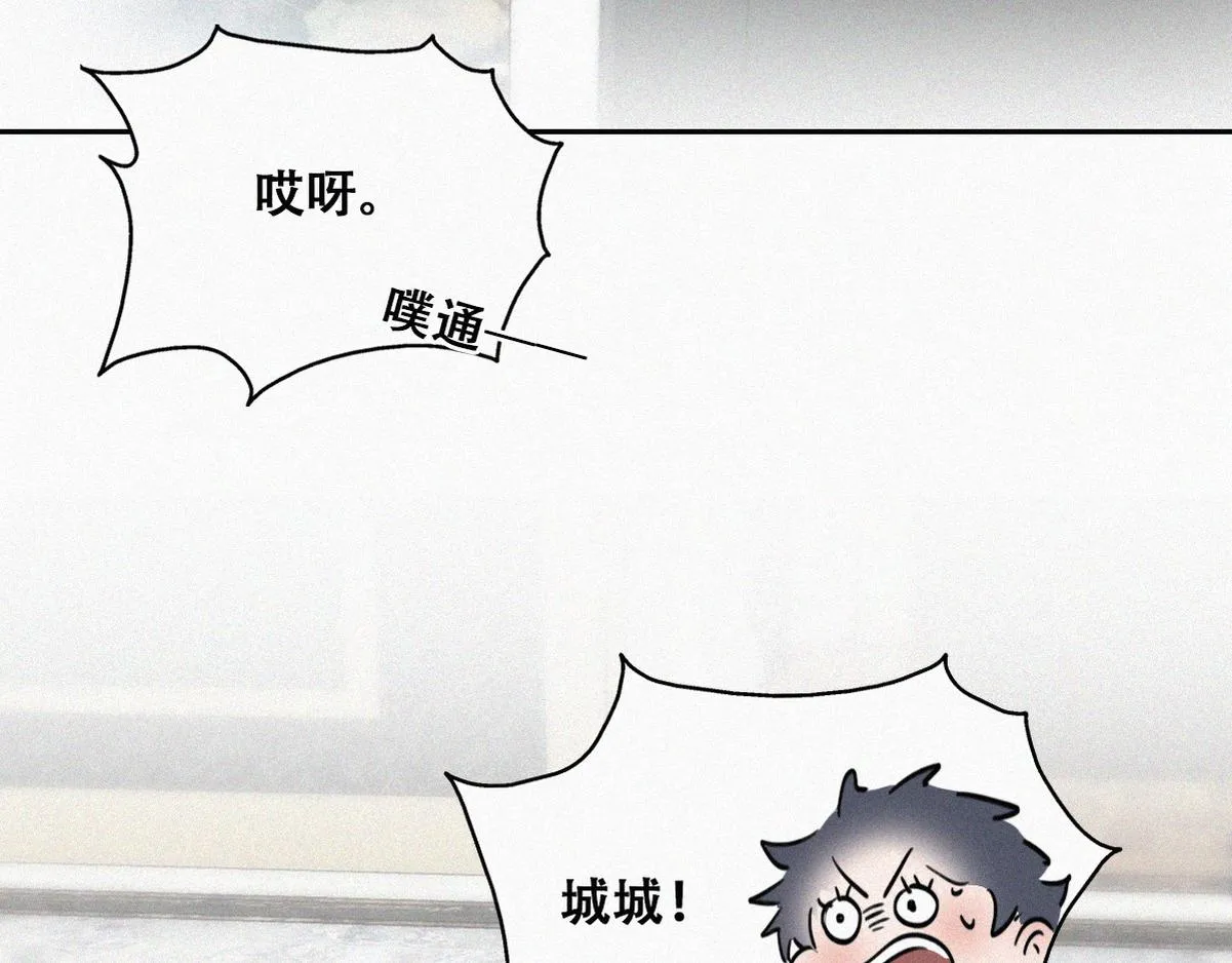 【养娃小剧场】折腾人的两个孩子 第32页