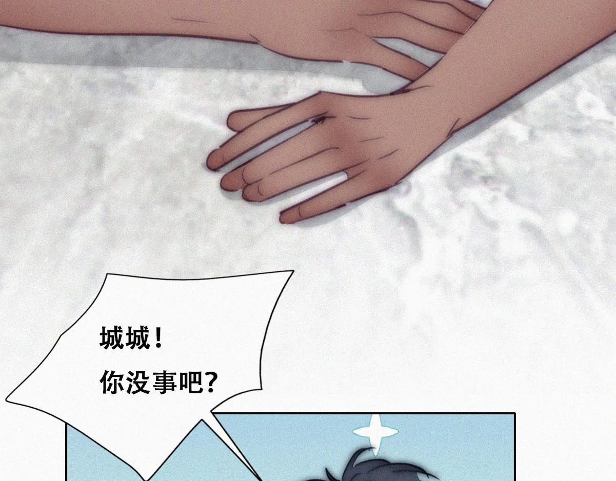 【养娃小剧场】折腾人的两个孩子 第34页