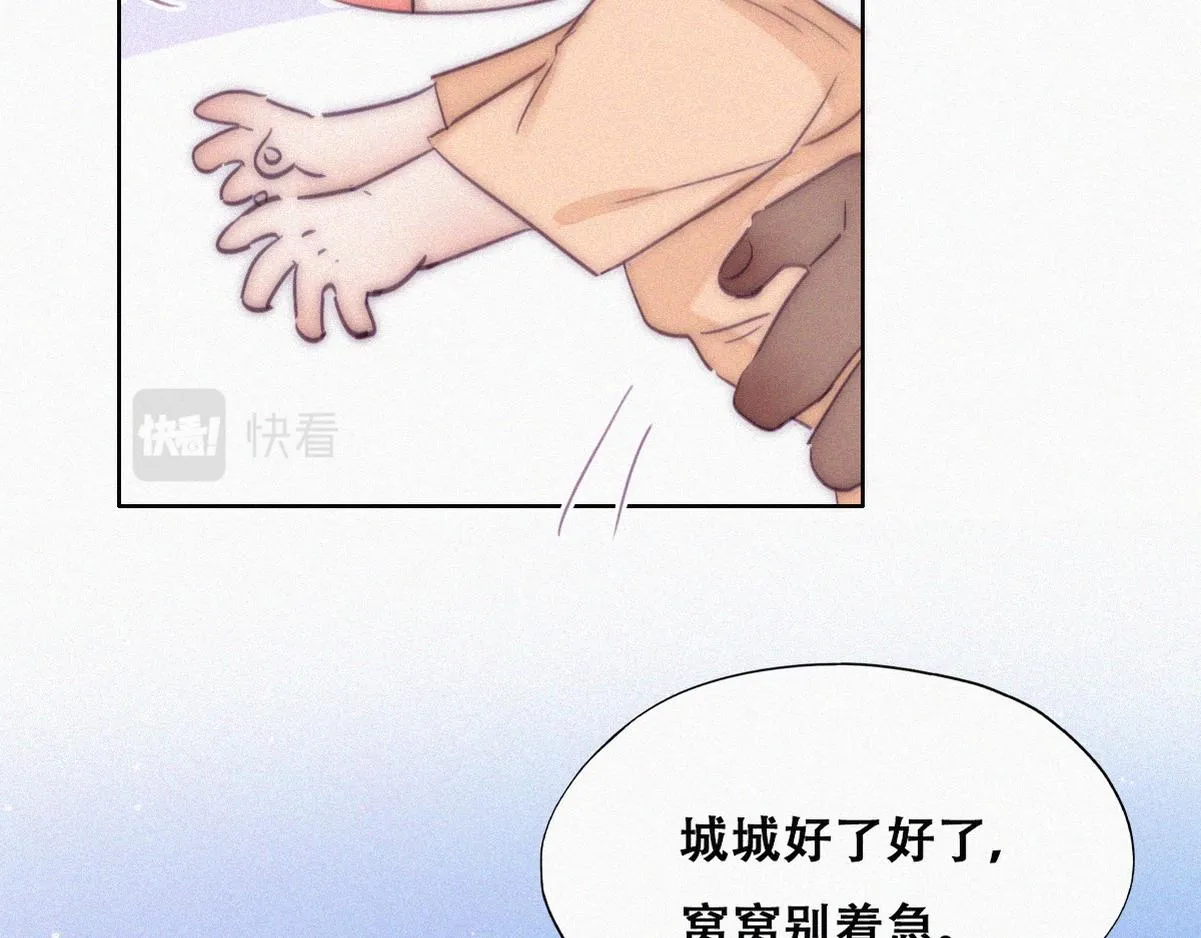 【养娃小剧场】折腾人的两个孩子 第41页