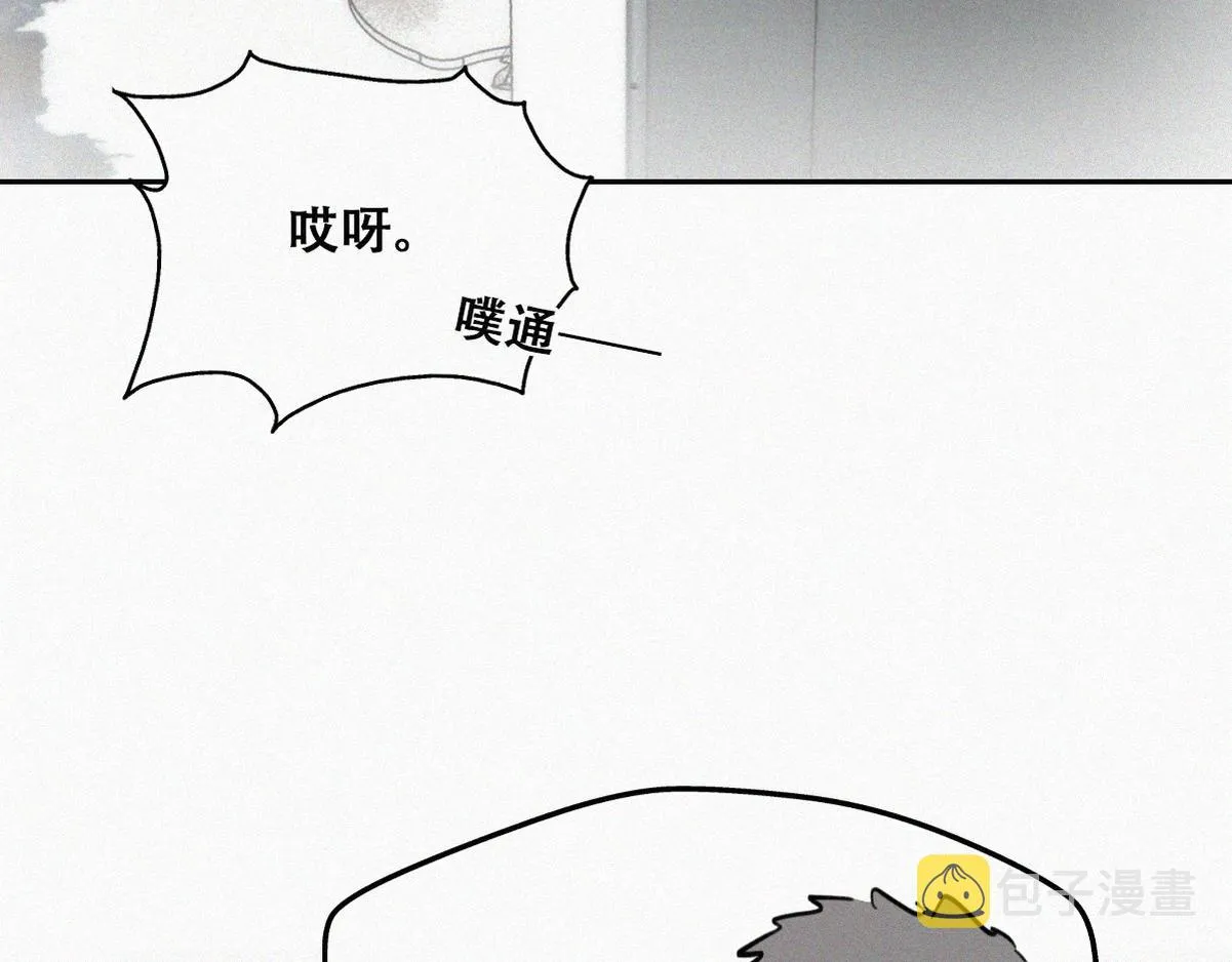 【养娃小剧场】折腾人的两个孩子 第46页