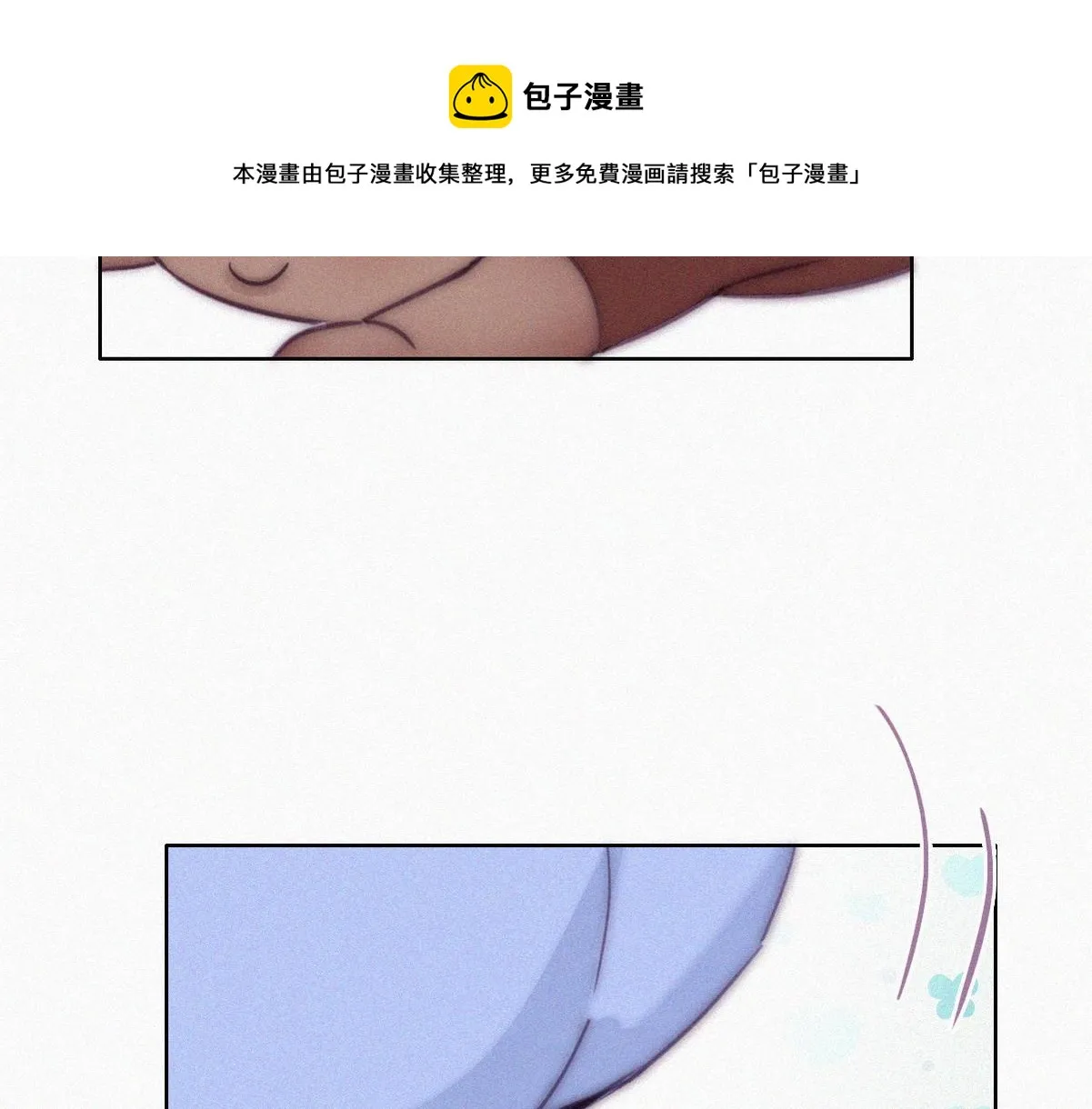 【养娃小剧场】折腾人的两个孩子 第50页