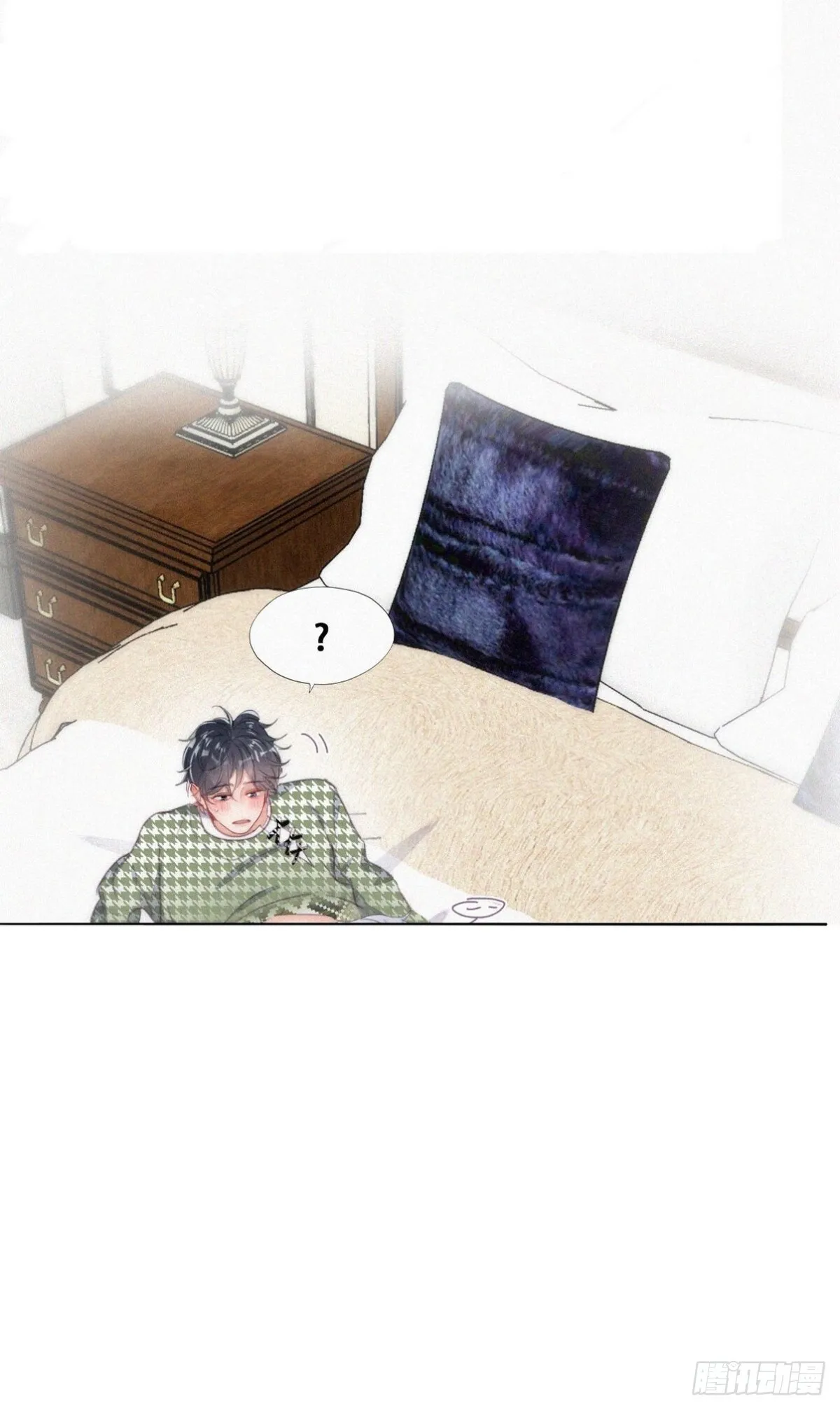 第二季 第37话 窝窝生气了 第6页