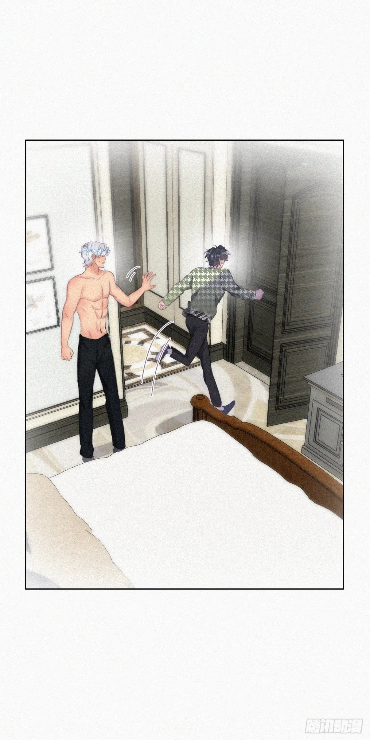 第二季 第37话 窝窝生气了 第30页