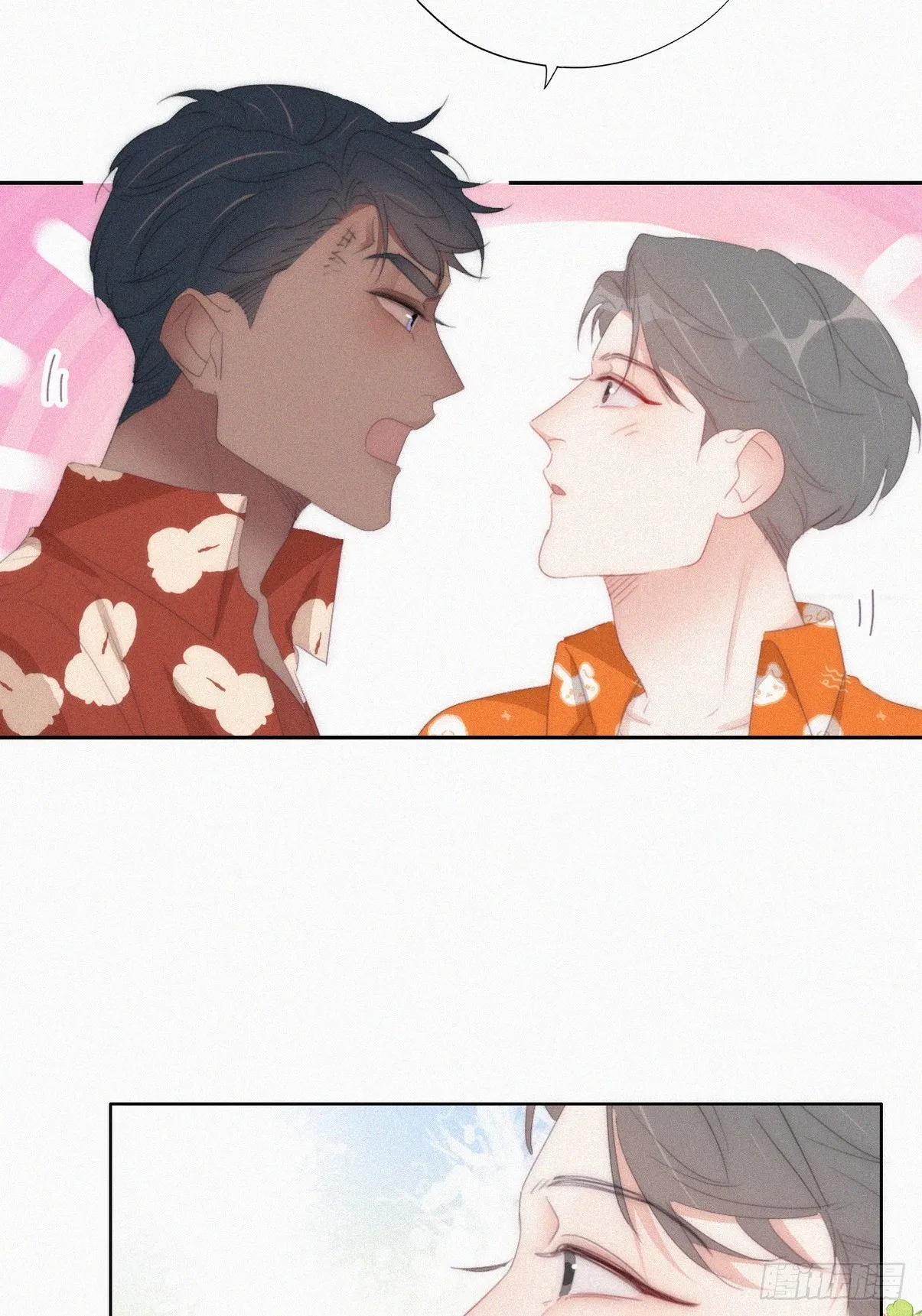 第二季 第40话 周年礼物 第20页