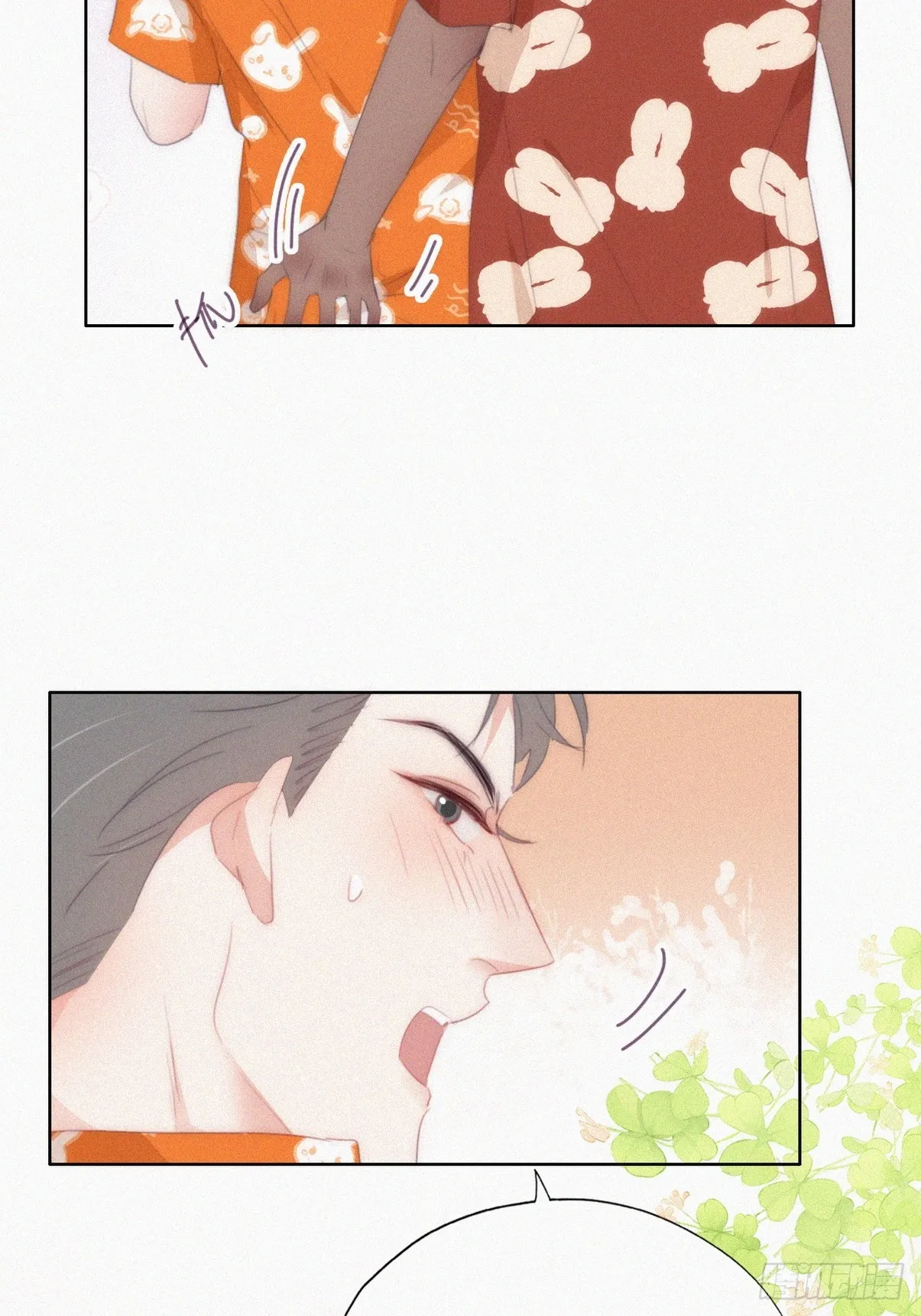第二季 第40话 周年礼物 第29页