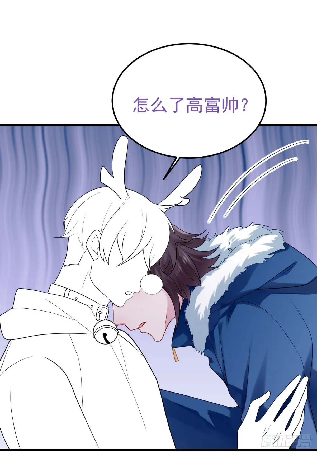 第二季 第40话 周年礼物 第62页