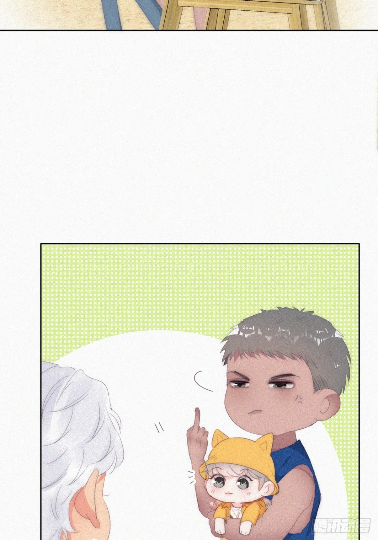 第二季 第41话 追来的小黑 第40页