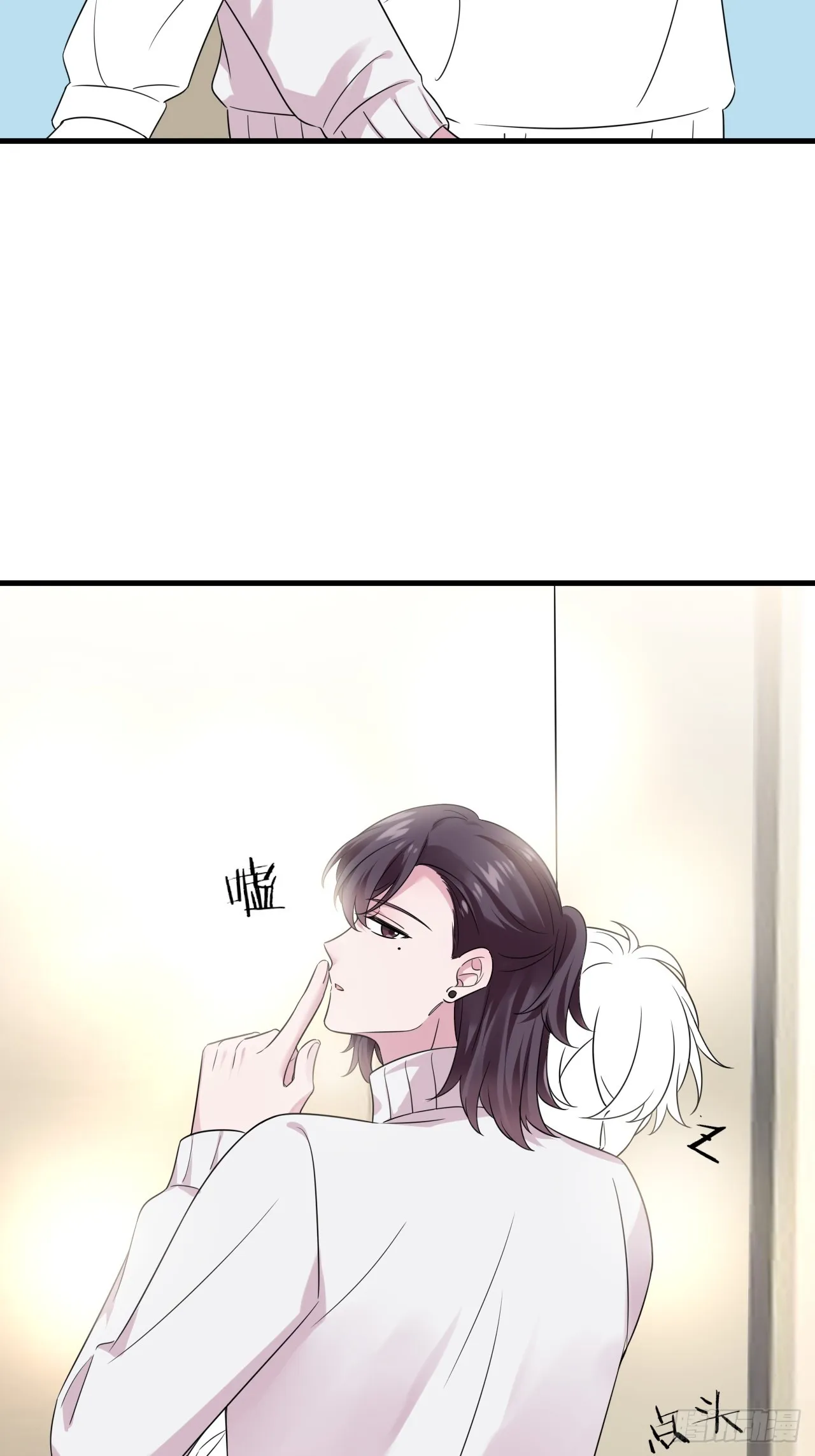 第二季 第41话 追来的小黑 第57页