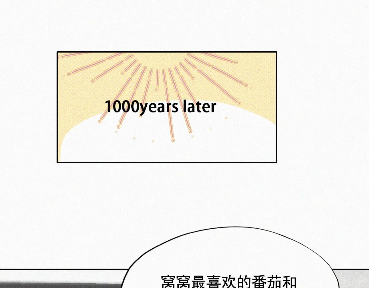 【养娃小剧场】老爸做跨年夜饭 第5页