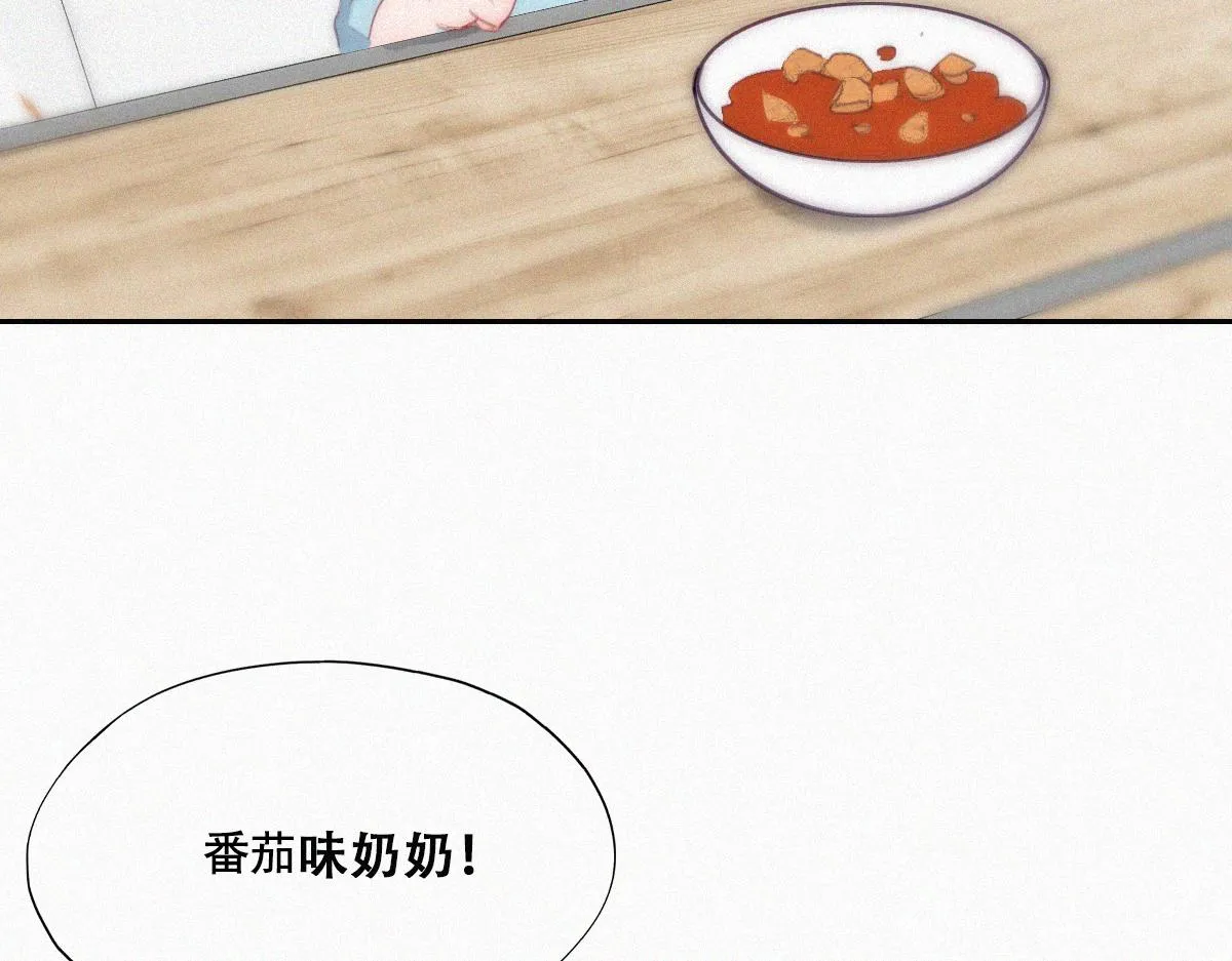 【养娃小剧场】老爸做跨年夜饭 第7页