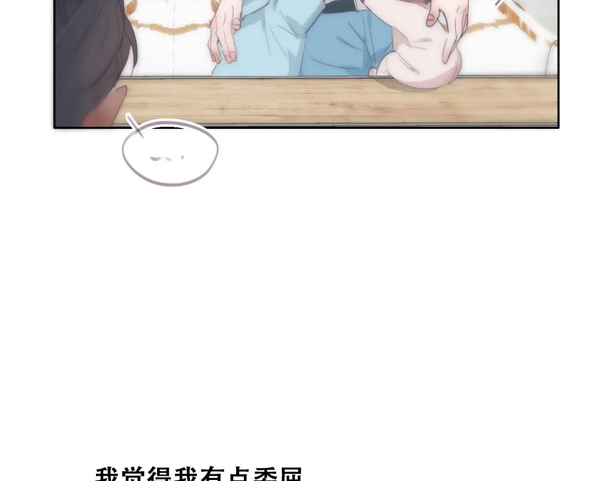 【养娃小剧场】老爸做跨年夜饭 第24页