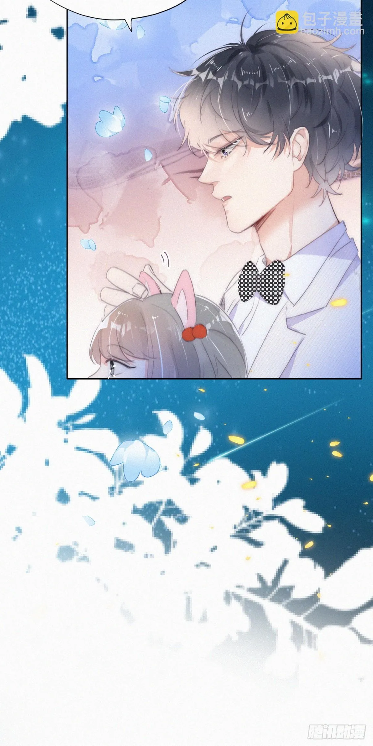 第二季 第43话 绑架小黑 第34页
