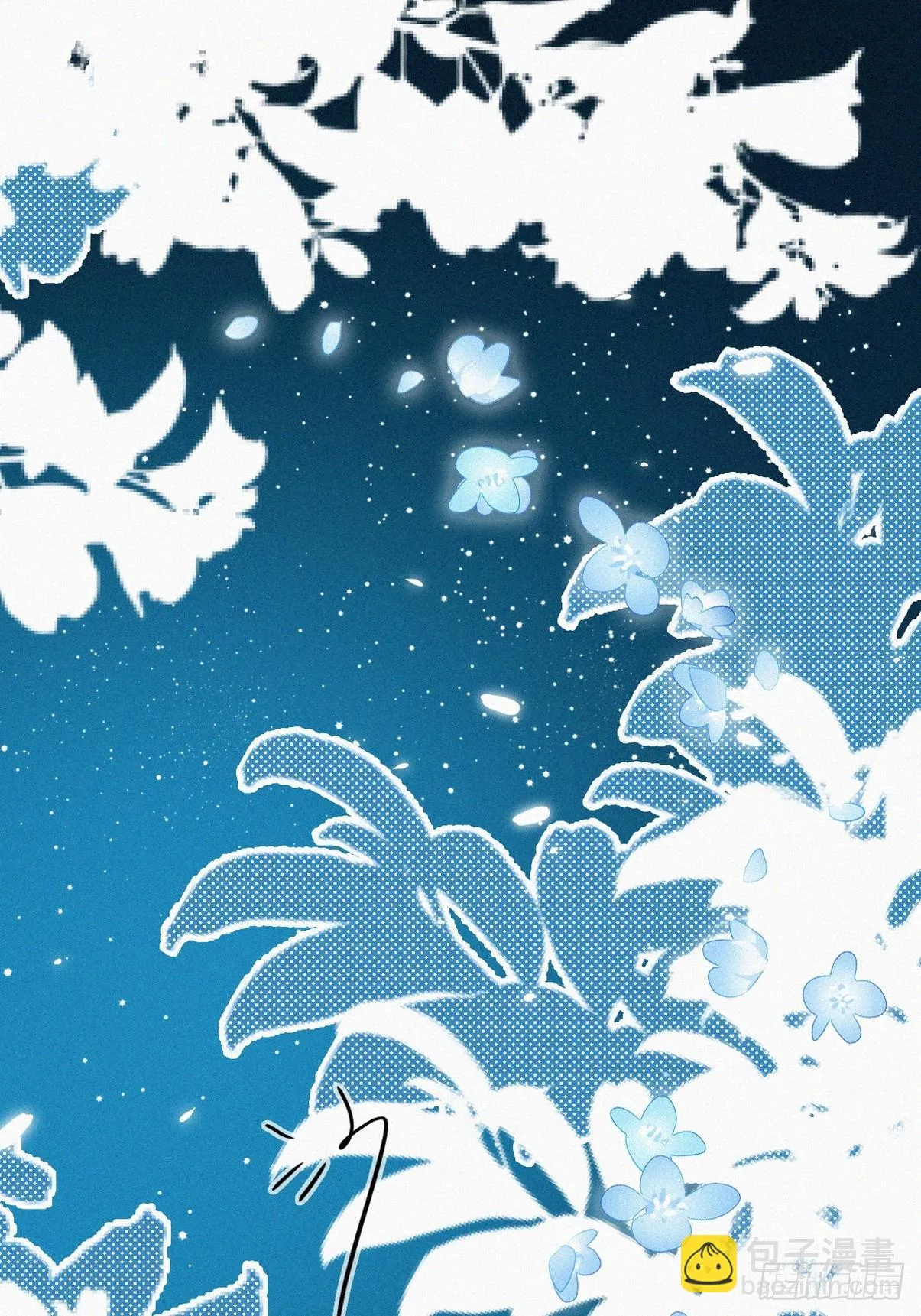 第二季 第44话 承认身份 第3页