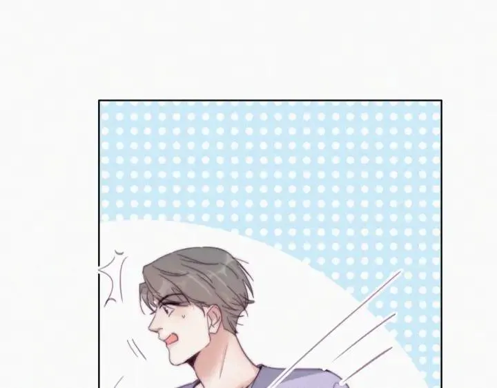 第185话 新婚快乐 第16页