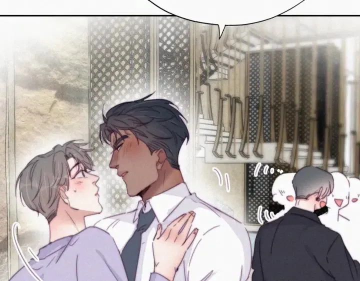 第185话 新婚快乐 第26页