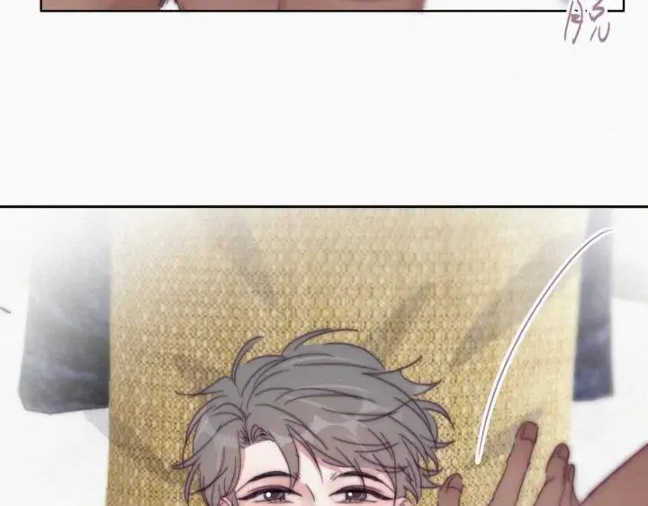第185话 新婚快乐 第44页