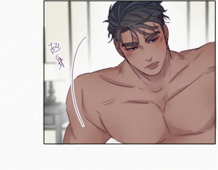 第185话 新婚快乐 第58页