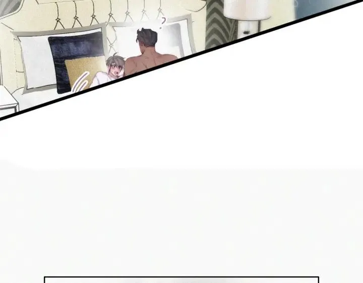第185话 新婚快乐 第60页
