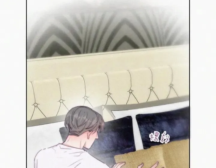 第185话 新婚快乐 第61页
