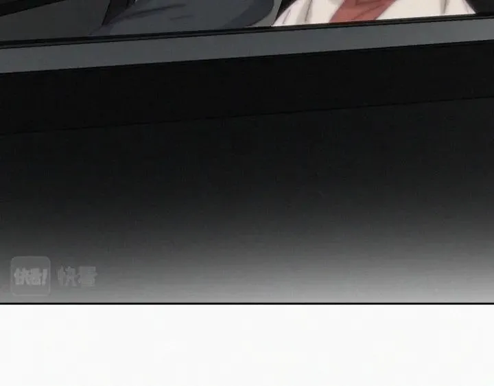 第179话 动手动脚 第16页