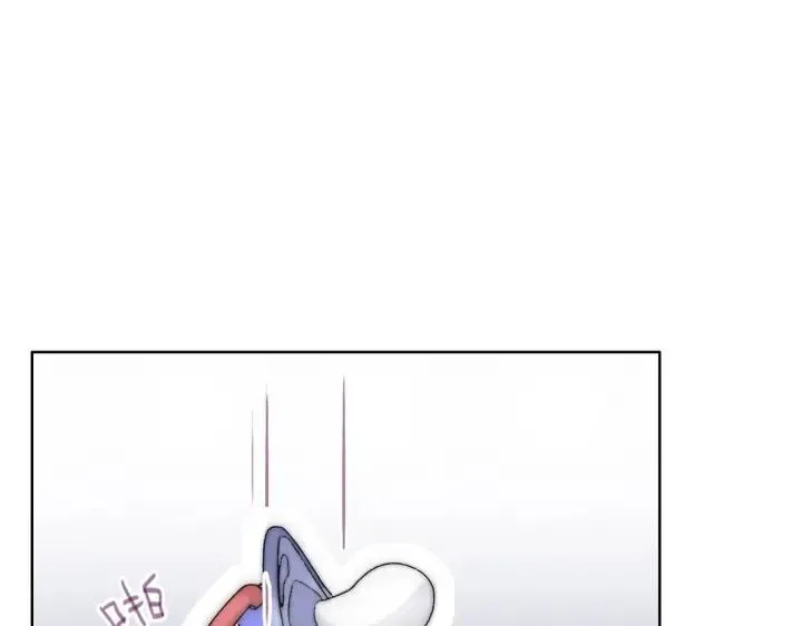 第173话 辞年的计划 第110页