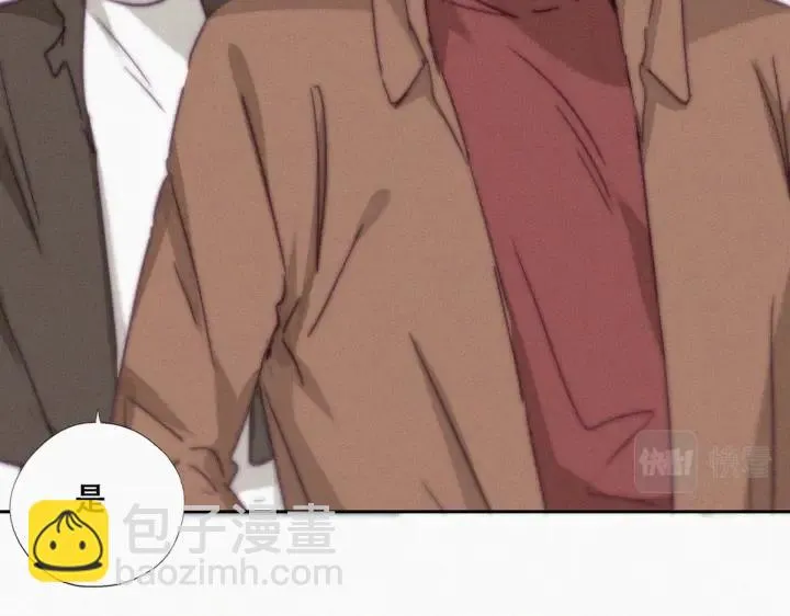 第161话 岳照下药 第15页