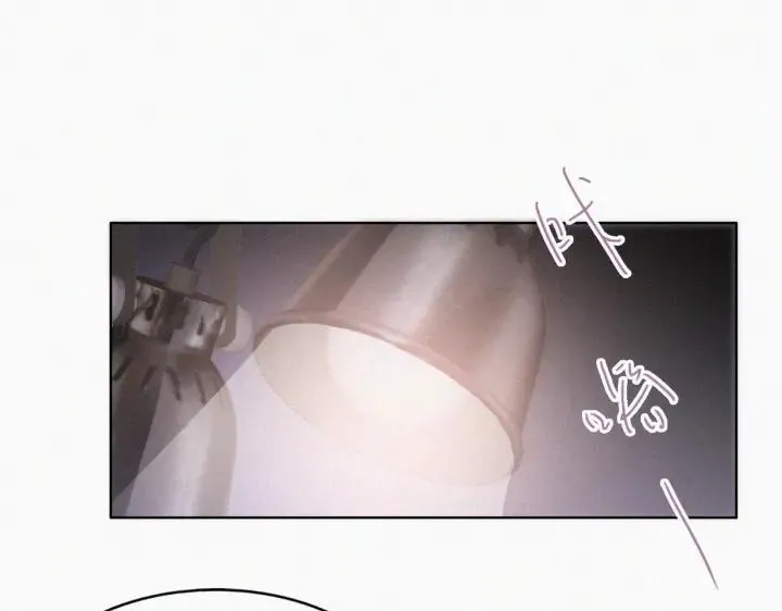 第183话 土味求婚 第38页