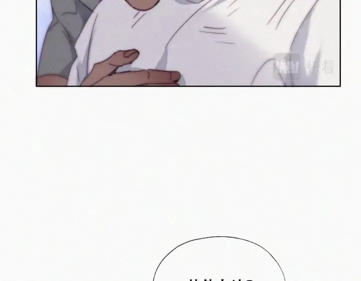 第174话 黑炭救辞年 第16页