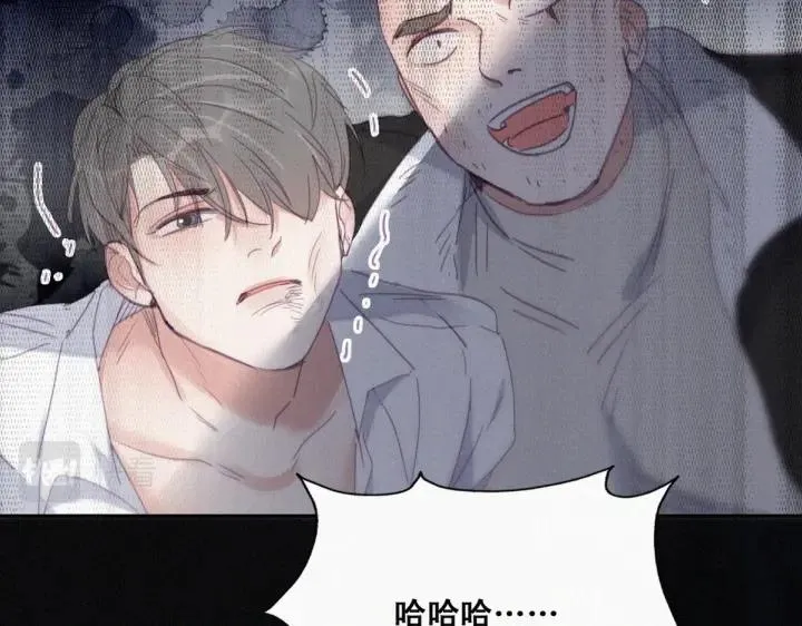 第174话 黑炭救辞年 第72页