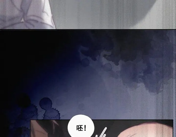 第174话 黑炭救辞年 第109页
