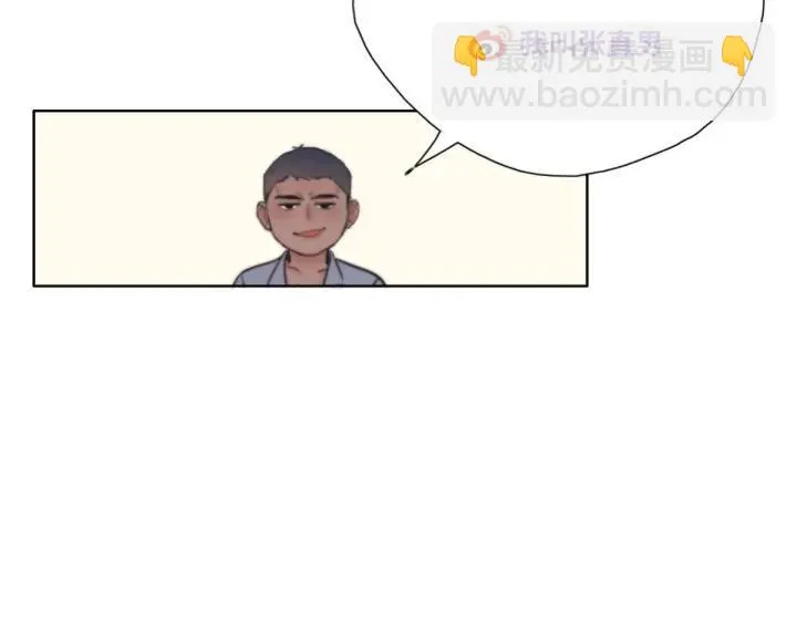 第166话 阿四死了 第136页
