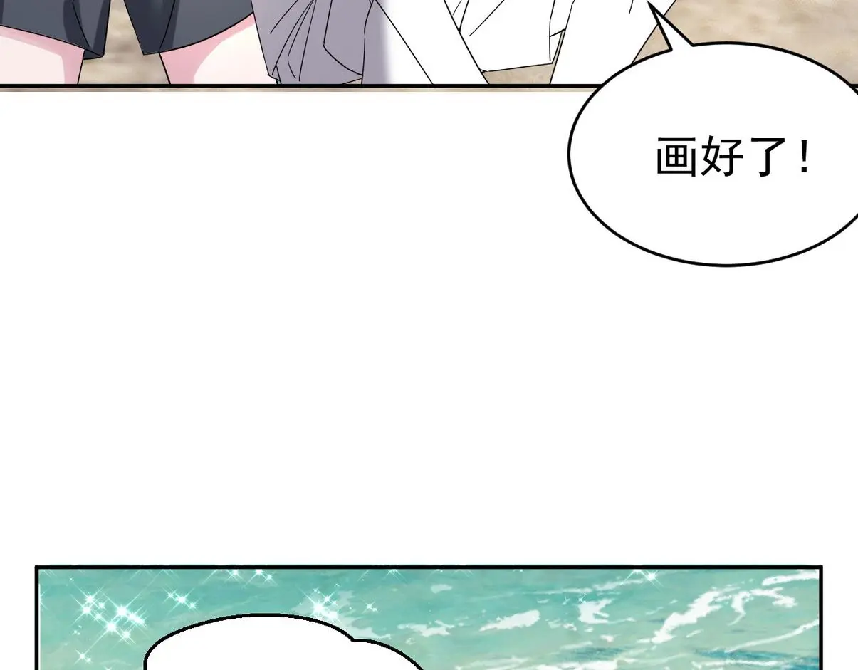 窝窝小剧场：好险，又活一天 第38页