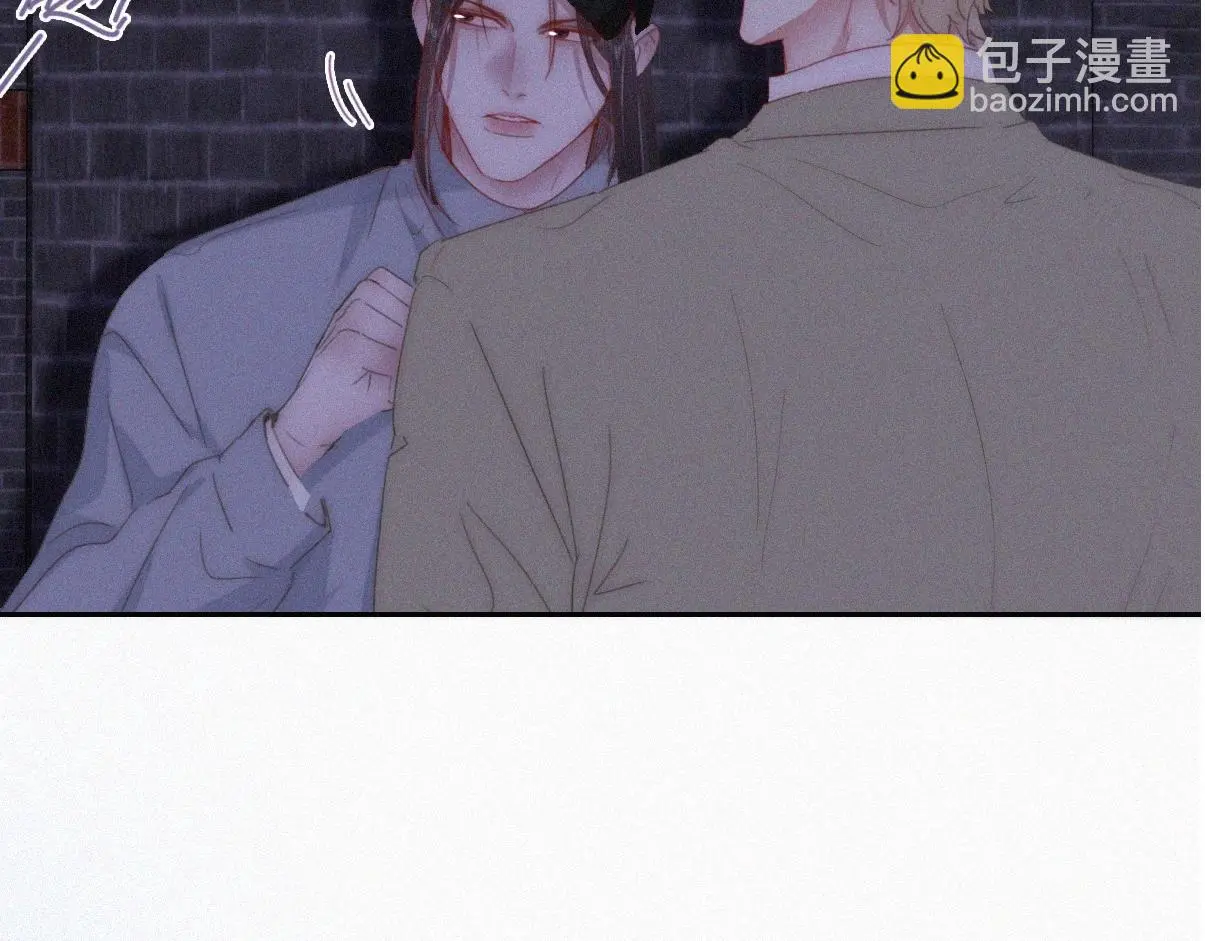 第二季 第89话 你的嘴有什么用处？ 第23页