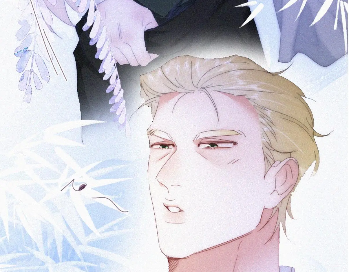 第二季 第89话 你的嘴有什么用处？ 第28页