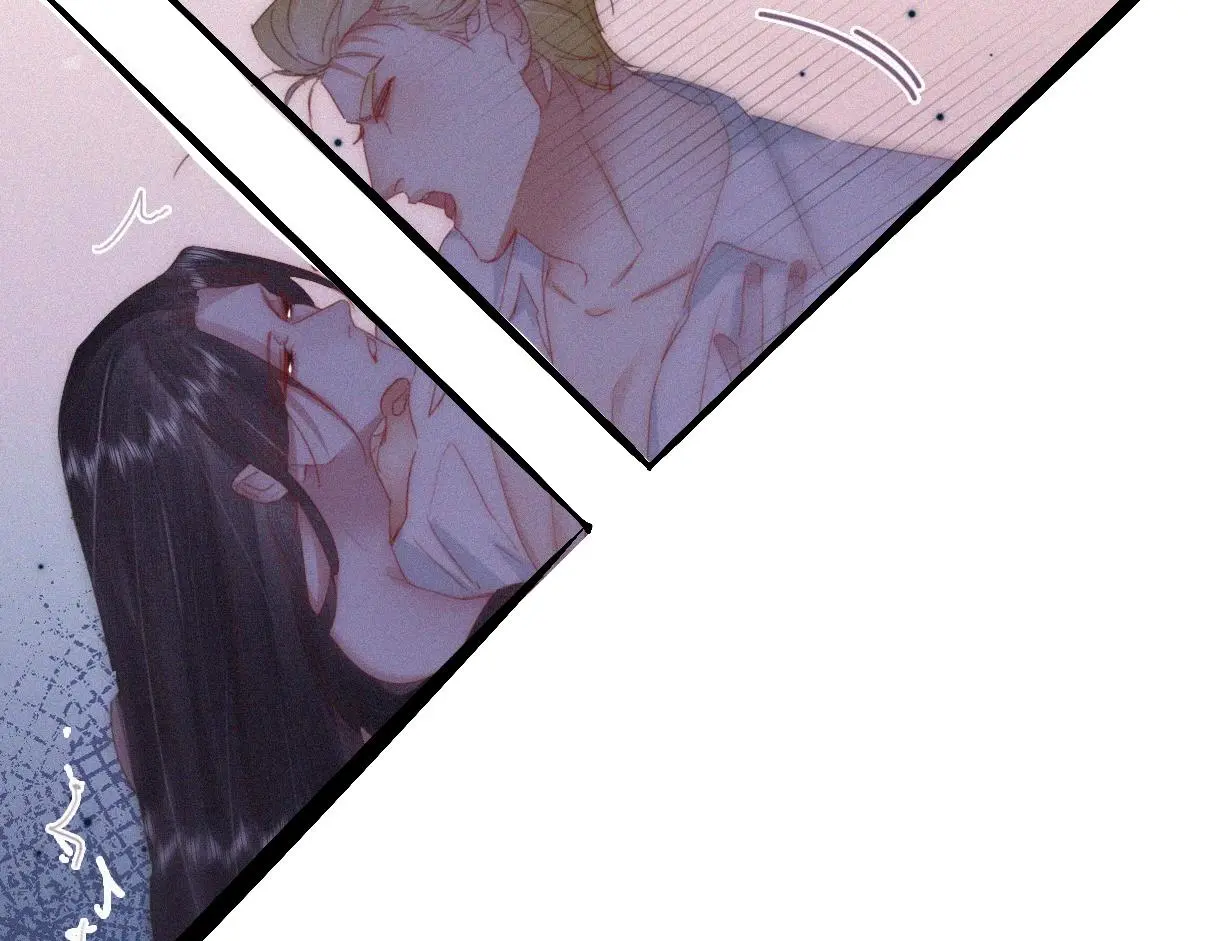 第二季 第89话 你的嘴有什么用处？ 第52页