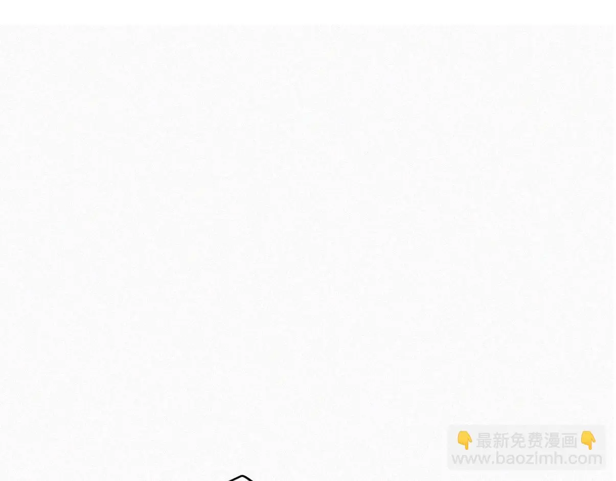 第二季 第89话 你的嘴有什么用处？ 第54页