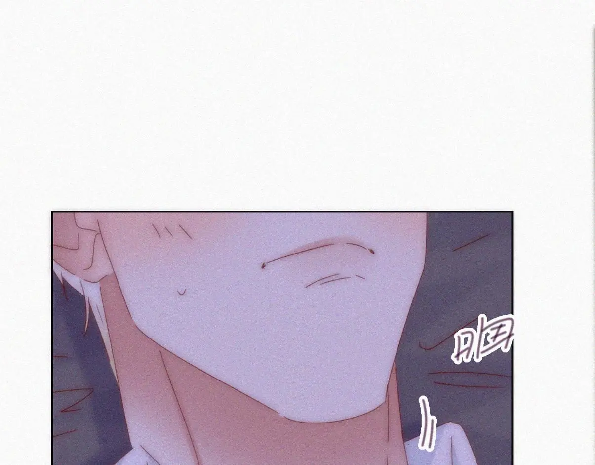 第二季 第89话 你的嘴有什么用处？ 第102页