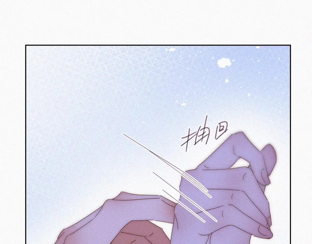 第二季 第90话 被义父拒绝 第59页