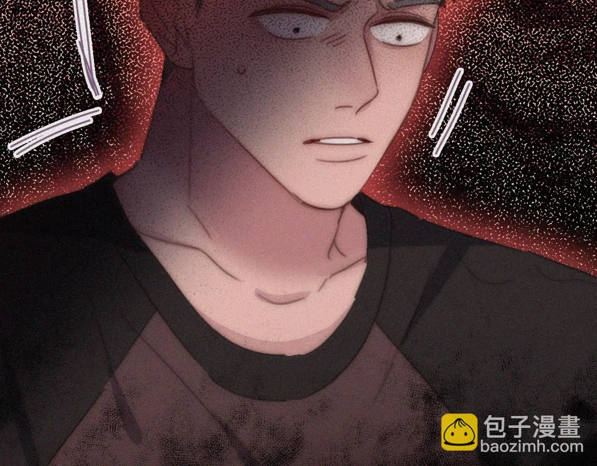 第二季 第93话 占你便宜 第7页