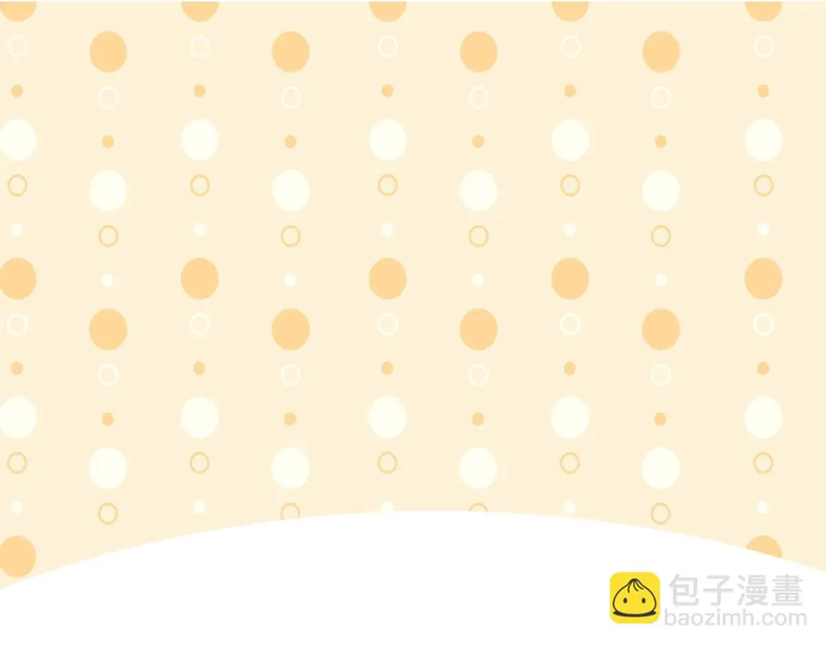 窝窝小剧场：晚上偷吃的后果 第40页