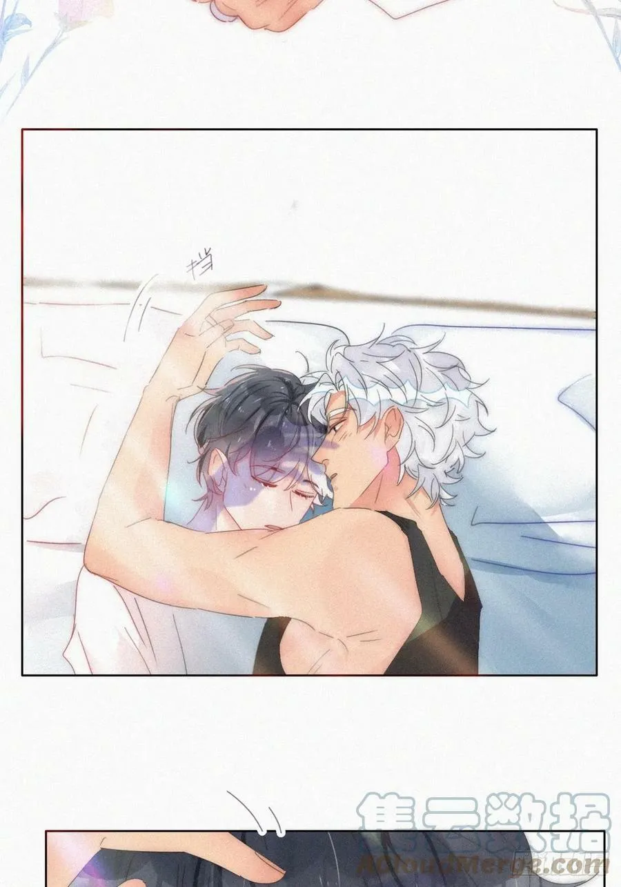 第二季 第54话 一夜之后 第7页